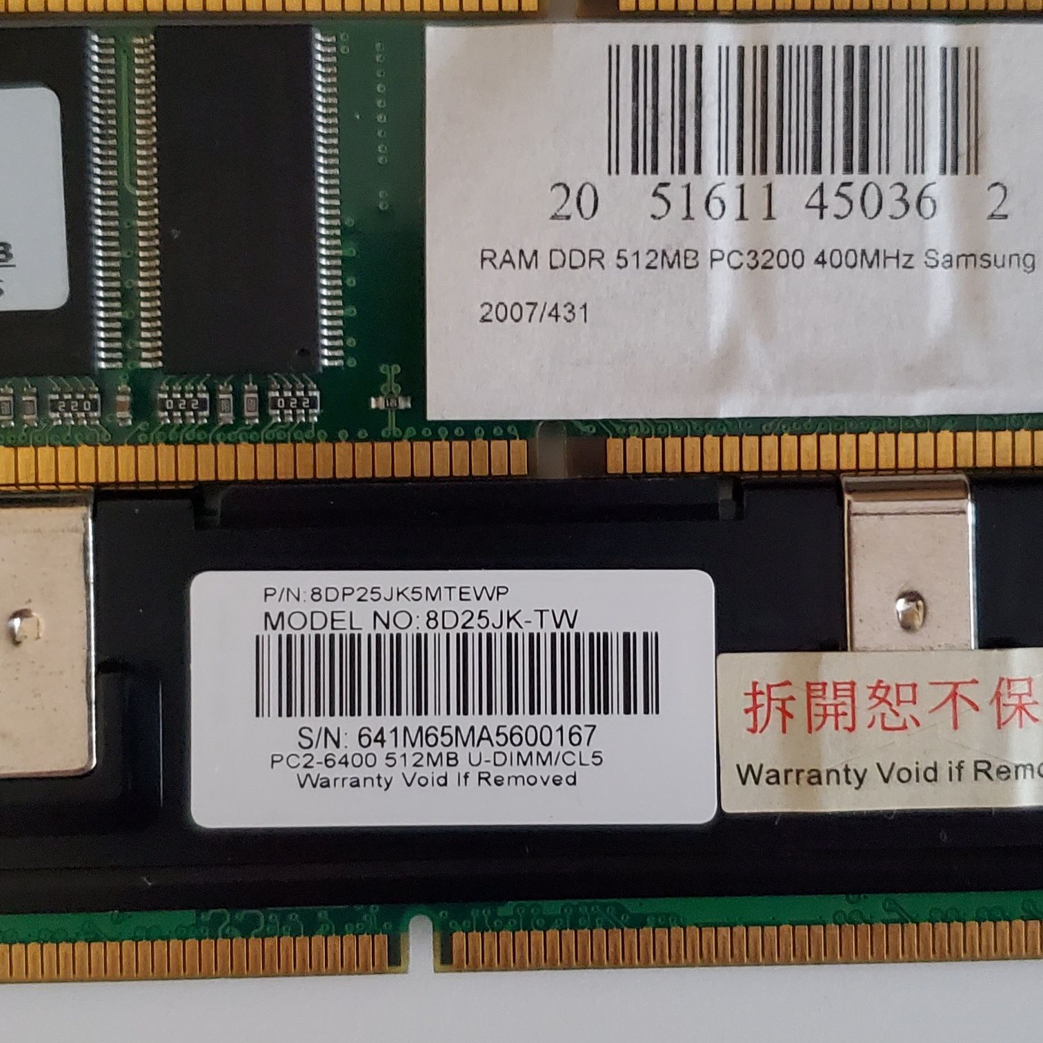 DDR SI DDR2 PC3200 PC2-6400