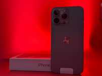 Apple iPhone 15 Pro Max, 256 ГБ, Natural Titanium