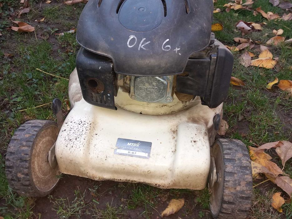 Бензинова косачка MTD 46