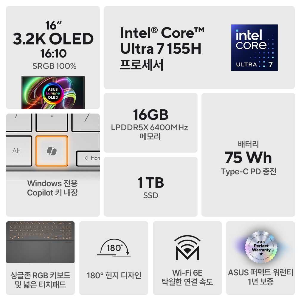 ASUS Vivobook S16 ULTRA 7-155H/16GB/1TB/ARK/16.0 3.2K 120Hz OLED