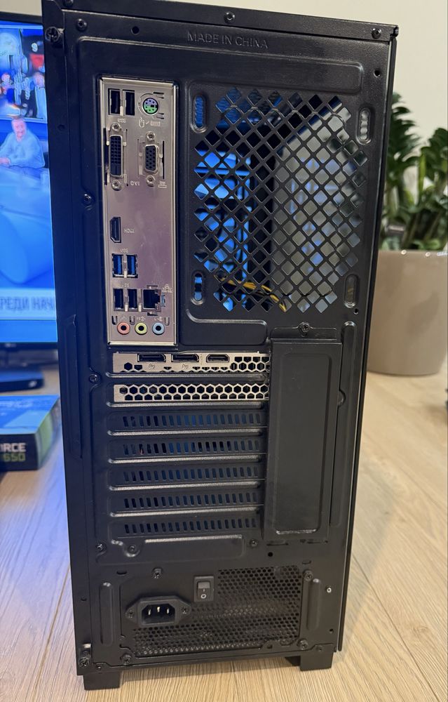 Компютър, закупен от JAR Computers (с подарък мишка и клавиатура)