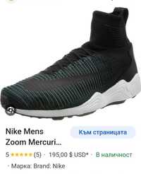 Nike Zoom Mercurial Fly 11 flyknit  ,номер 43, стелка 27.5 см