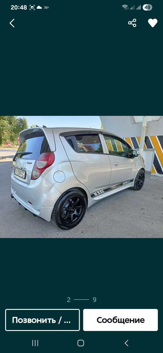 Spark tunnig qilingan