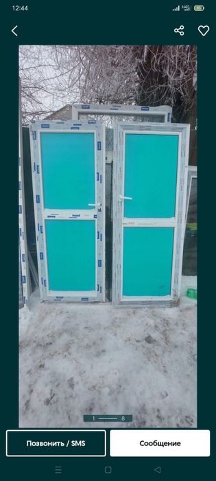 пластиковый дверь окно витраж,пластик есік терезе жасаймыз