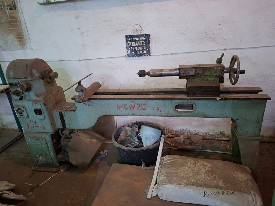 Продам станки по дереву