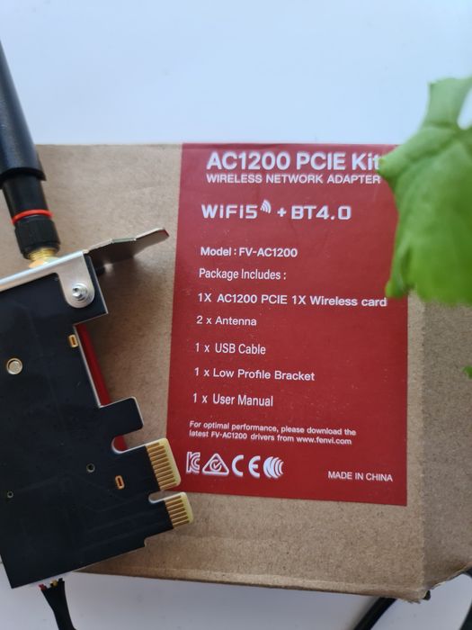 Продам сетевую карту.