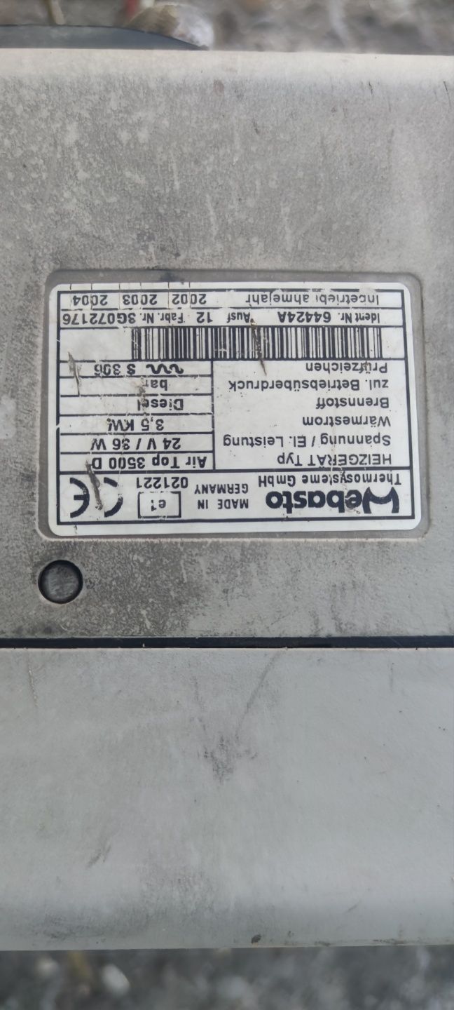 Суха печка Webasto Airtop 3500 D - 24 V