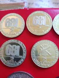 Юбилейни монети НРБ нови и запазени