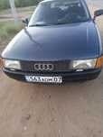 Машина Audi 80B3