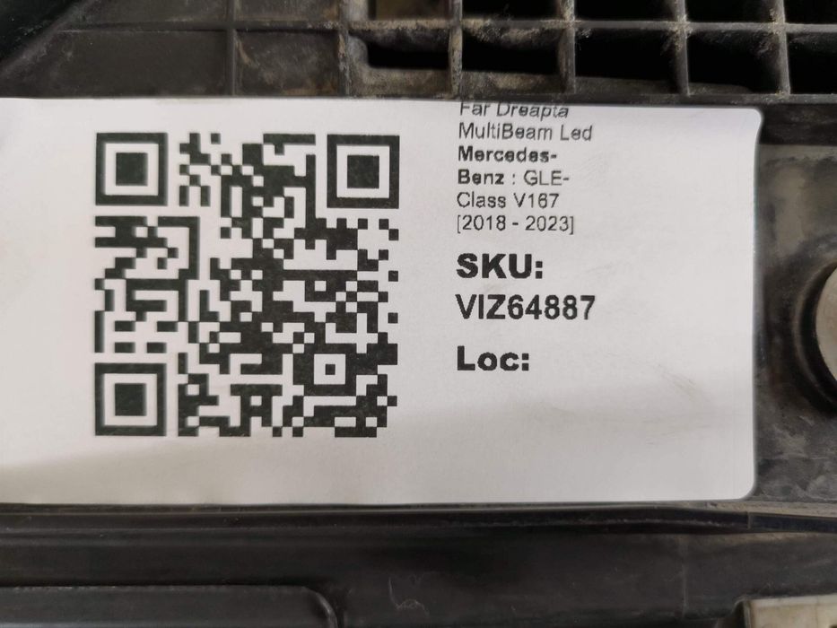 Фар Дясно МултиБийм Лед Мерцедес-Бенц ГЛЕ-Клас / Mercedes-Benz GLE-Cla