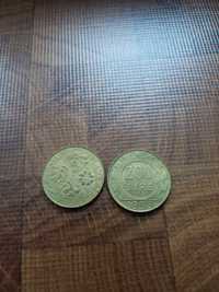 Vand monede rare pentru colectionari