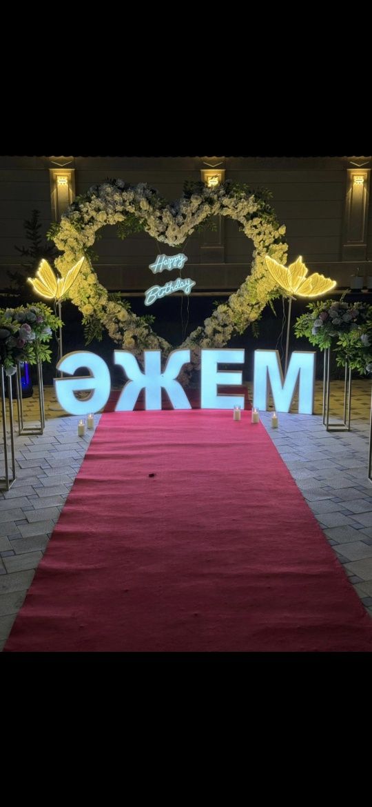 Анашым  әке әже жаным куттыктаулар бар келисимди арзан  жасап беремыз