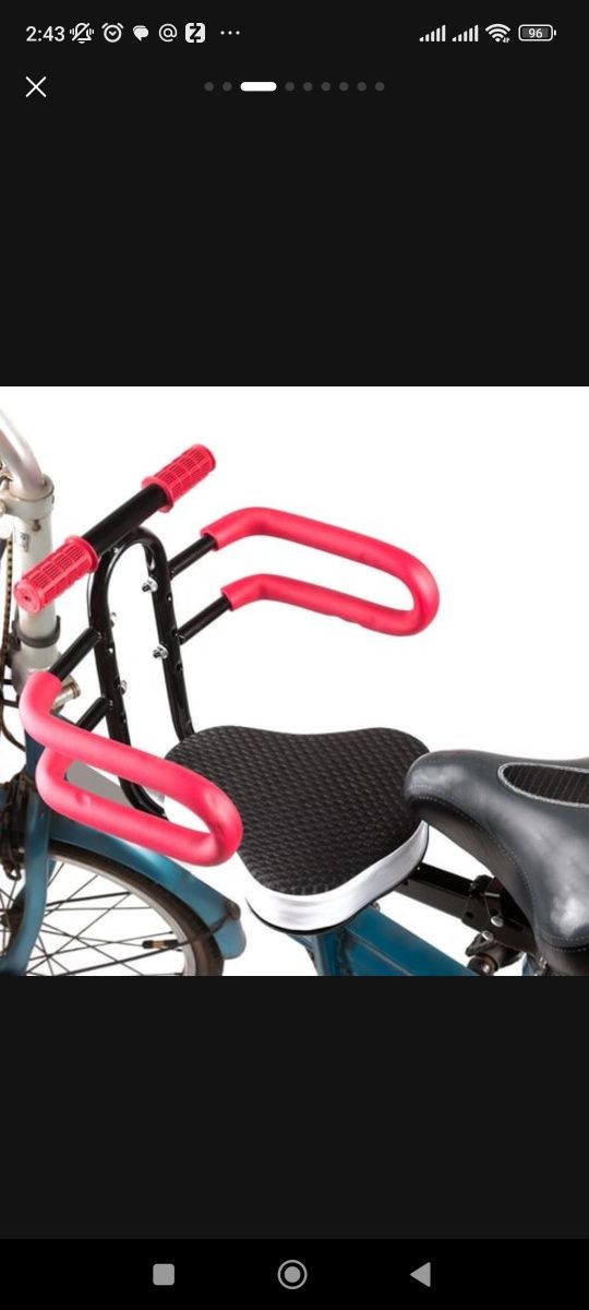 Продается металлическая сиденья для велосипеда,  безопасности.
