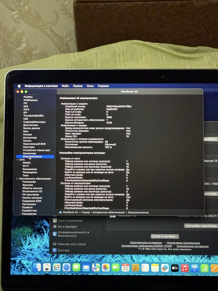 Macbook air 13inch ml 8/256gb почти янги