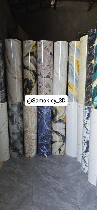 Samokley 3D oboylar / Самоклеющейся 3D обои