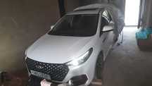 Chery arrizo 6 pro