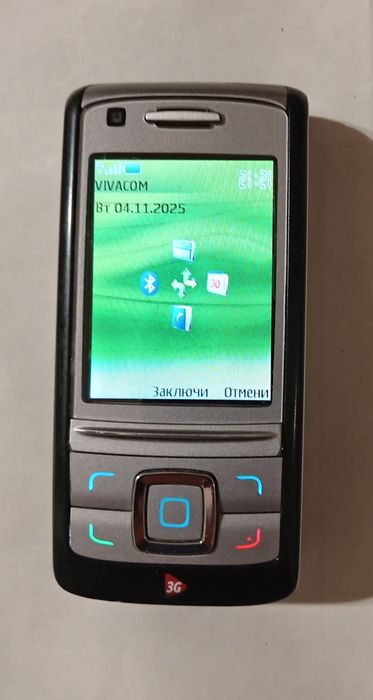 Nokia 6280 slide