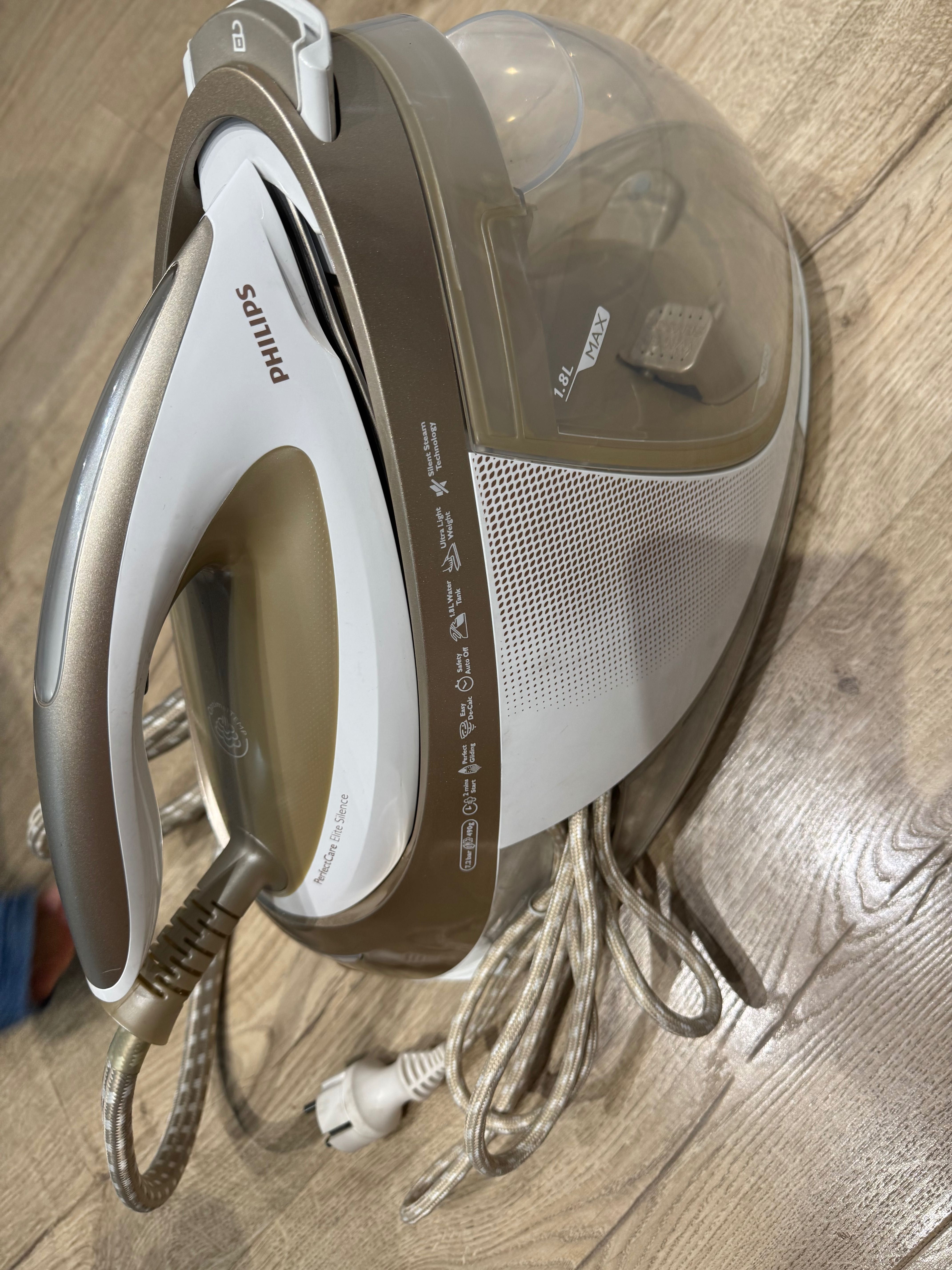 Ютия с парогенератор PHILIPS GC9642/60