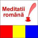 Meditatii Limba Romana  40 lei pe ora