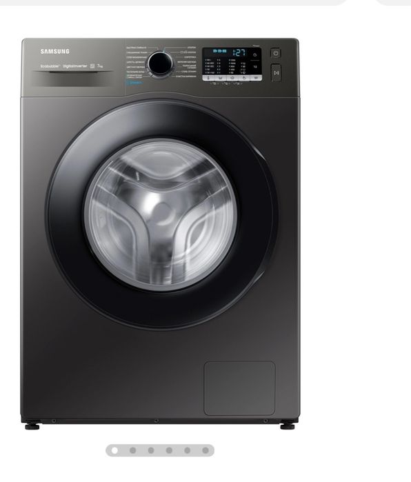 Стиральная машинка