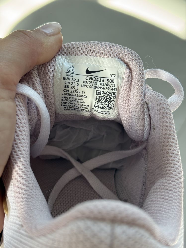 Маратонки на Nike