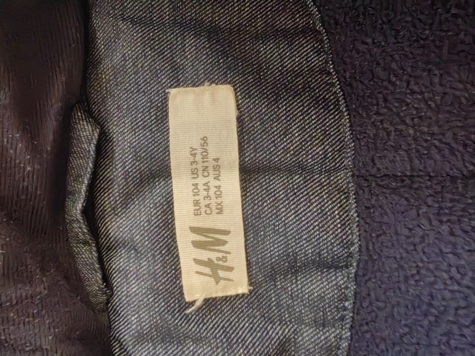 Зимно детско яке-ски