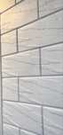 Vand placi decorative deluxe ( nu pavele dale borduri rigole )