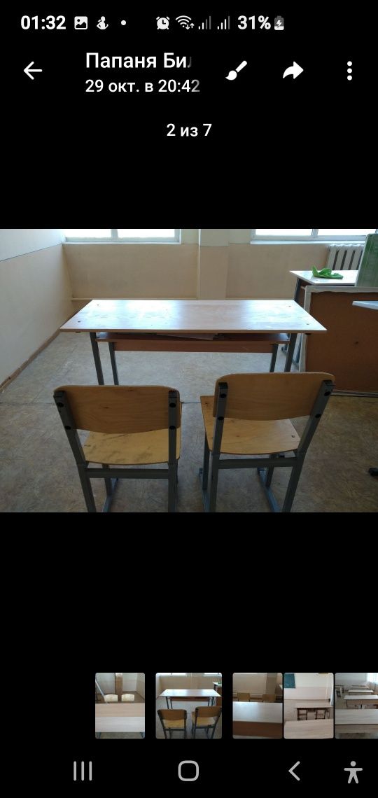 Парты и столы со стульями для учебных заведений