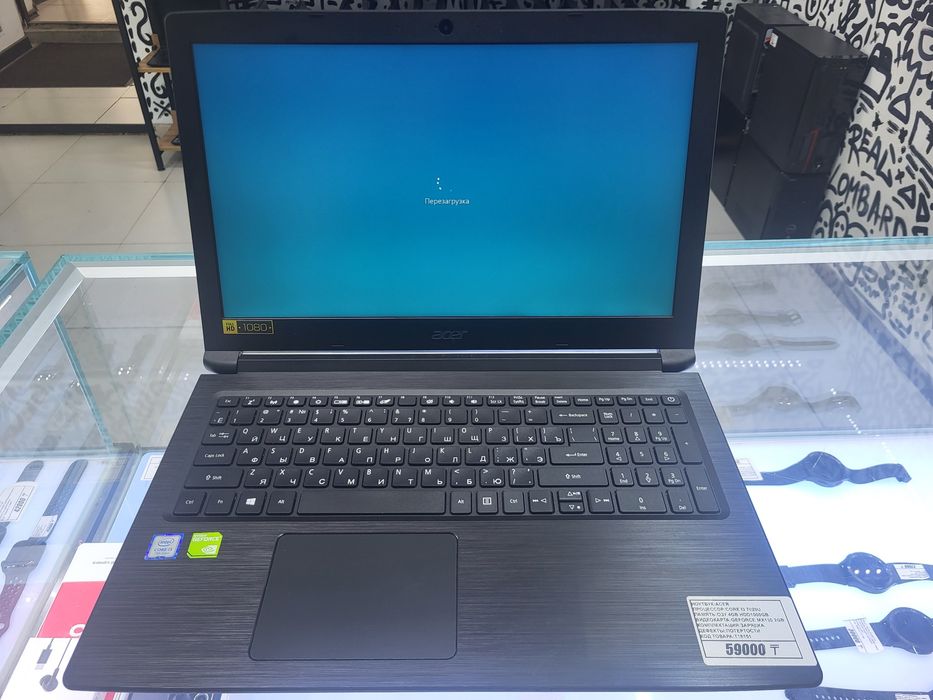 Ноутбук Acer corr i3 7020u озу 4гб hdd1000gb Mx130 рассрочка