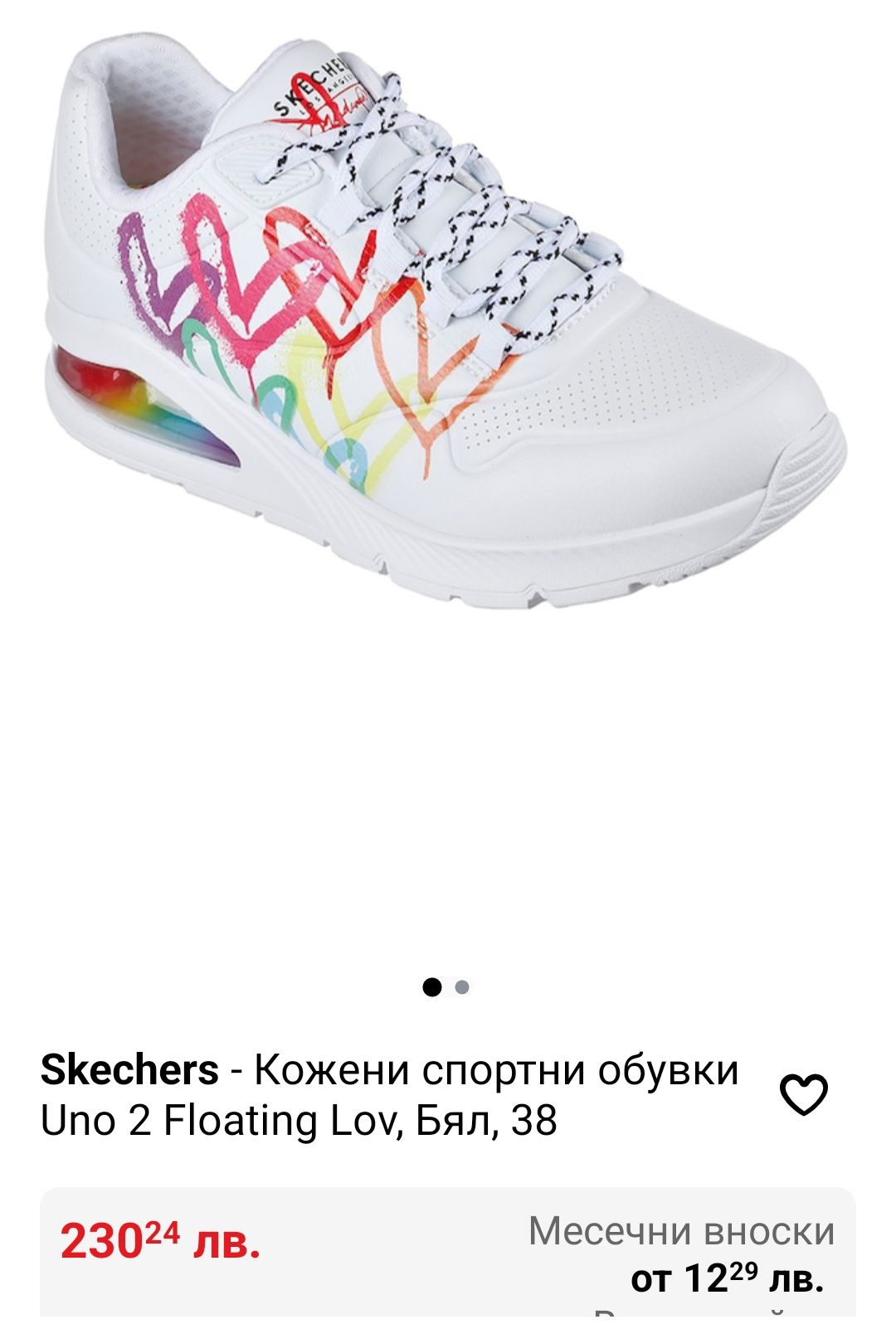 Skechers Air L.A. Love N 38 - 29 лв