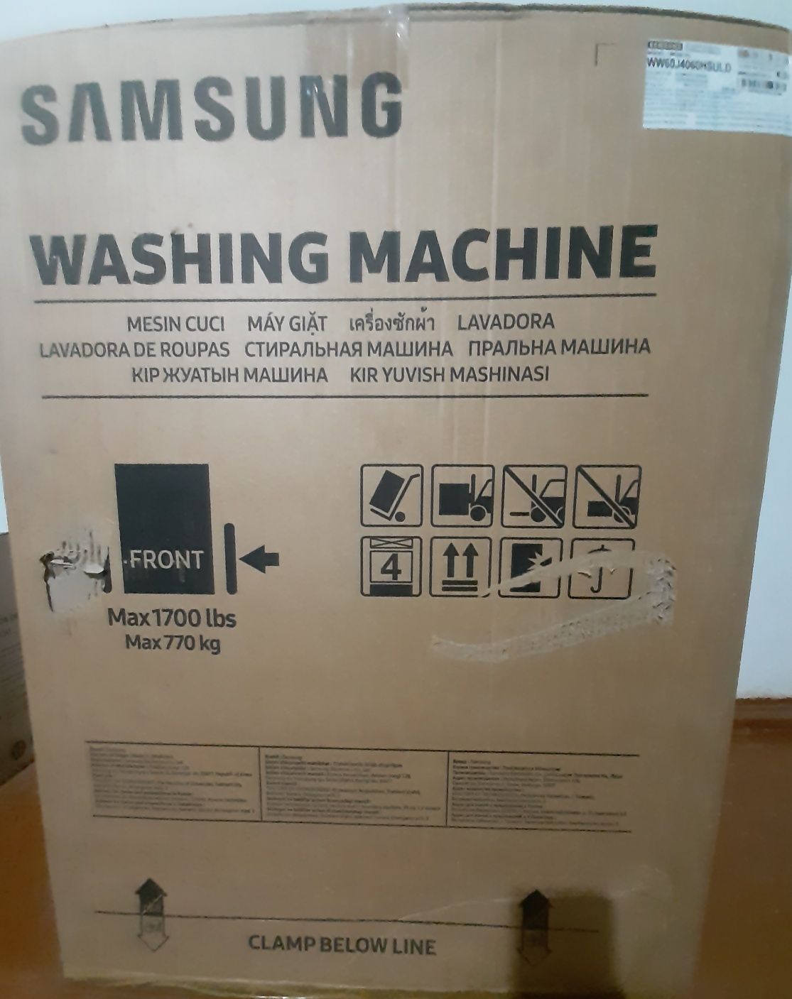 SAMSUNG  6 kg avtomat kir yuvish mashina