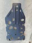 Piese de schimb ATV Linhai 300 - scut plastic