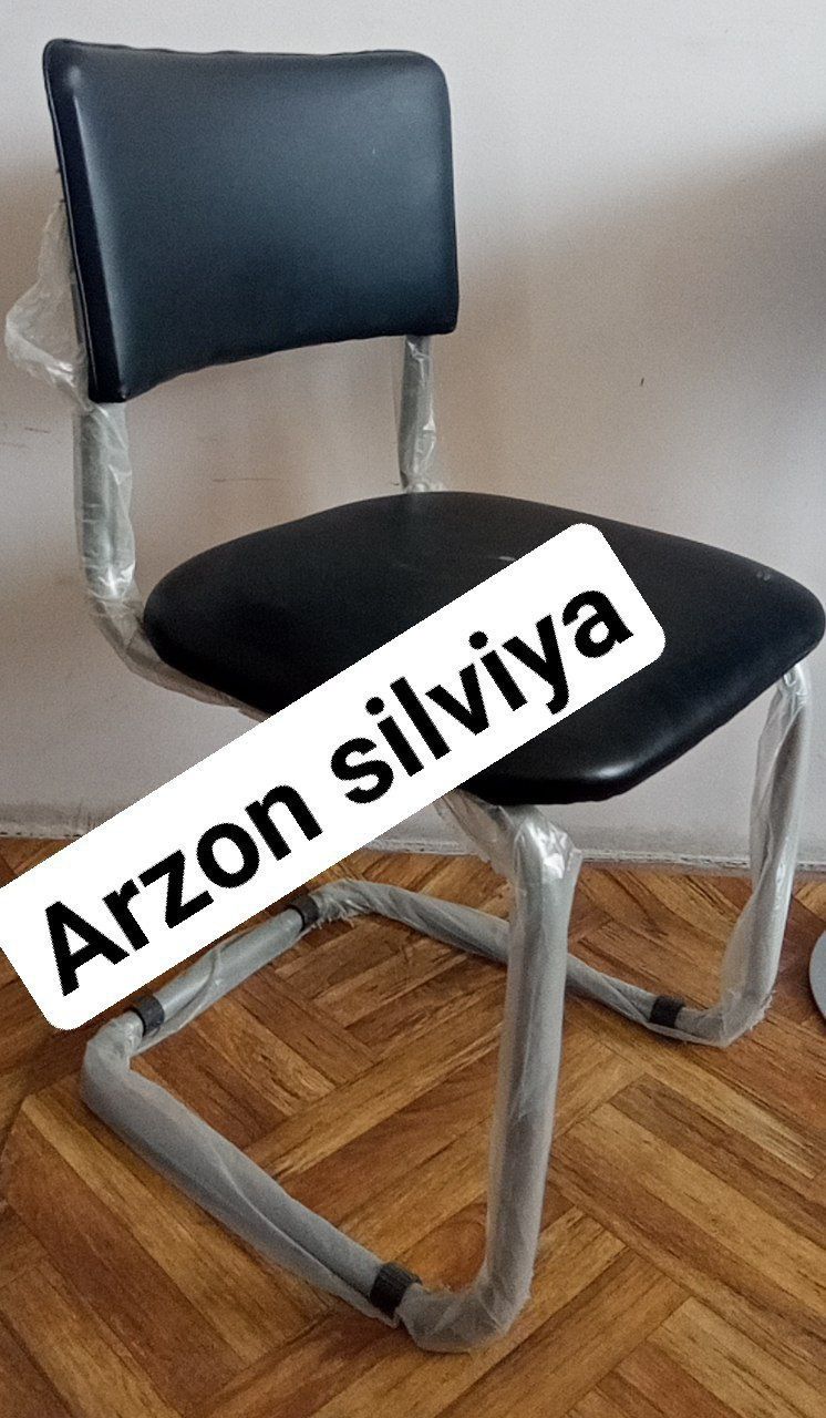 Silviya stul sifati zor