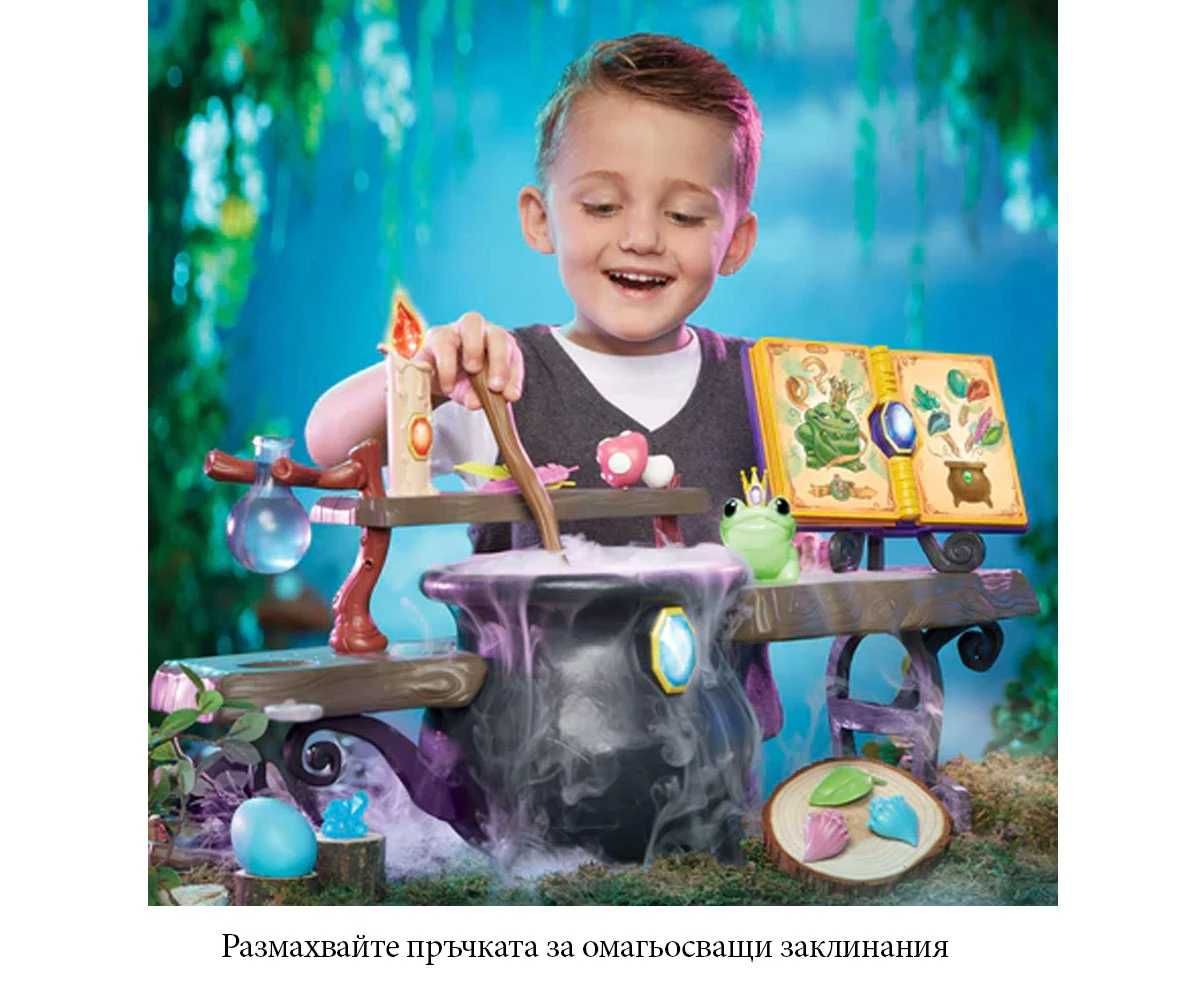 Детска Магическа работилница Little Tikes