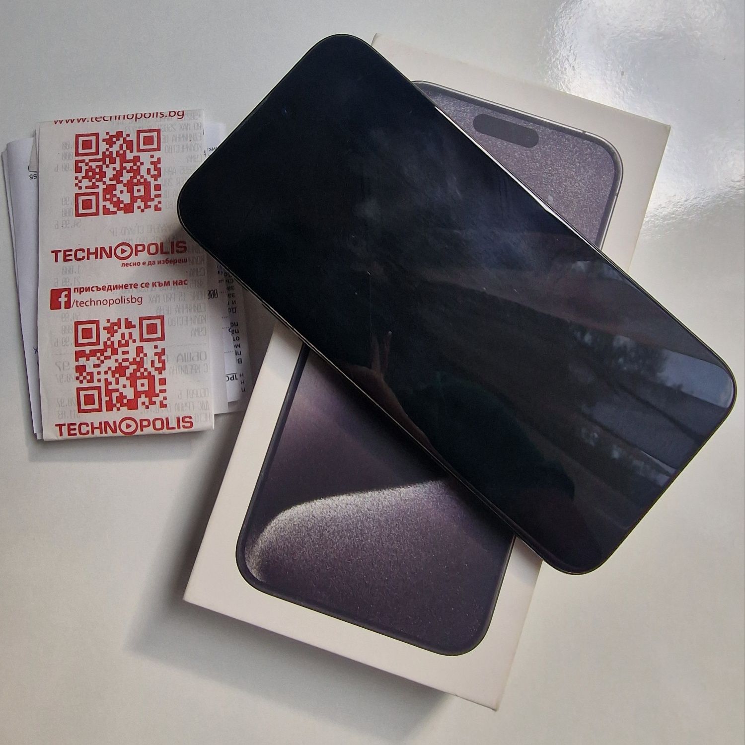Iphone 15 pro max
