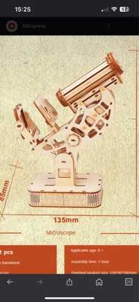 Деревянный микроскоп 3D формат