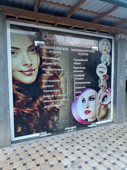 баннер печать banner pechat qilamiza