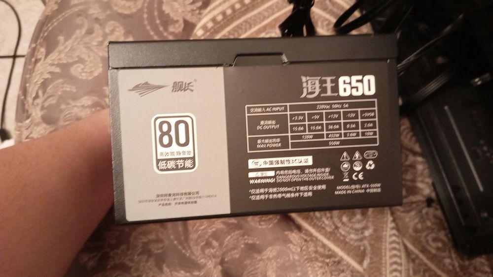 Пррдам довольно хорошый блок питание