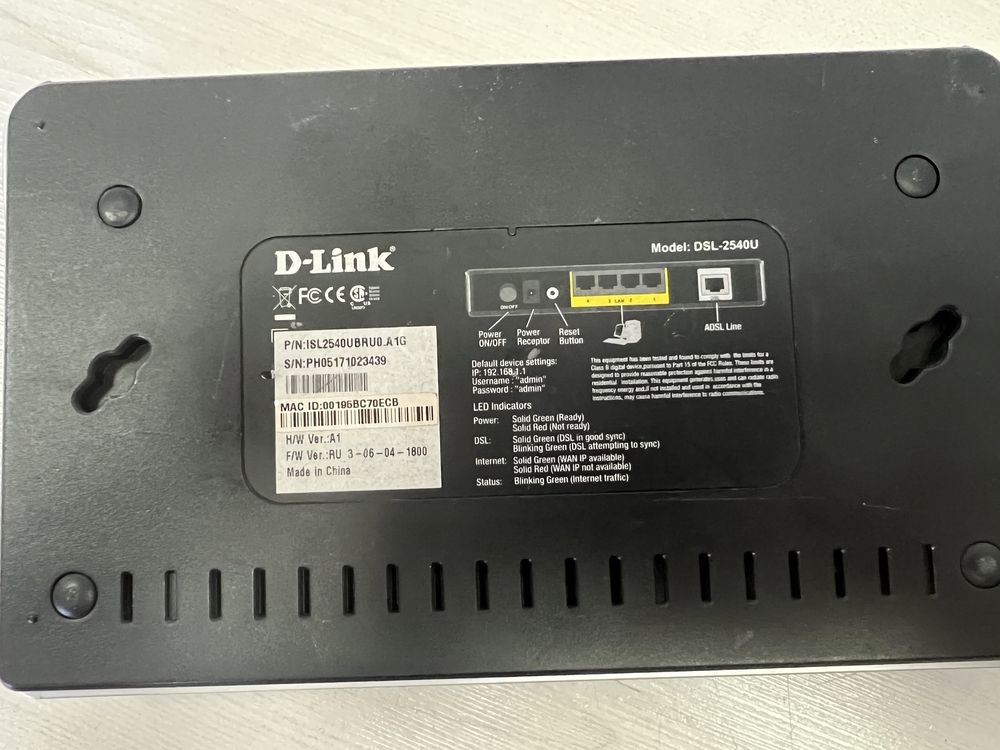 Модем ADSL D-Link DSL—2540U