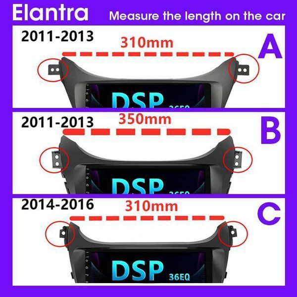 HYUNDAI ELANTRA 2014 - 2016 - 9'' Навигация АNDROID, 9253