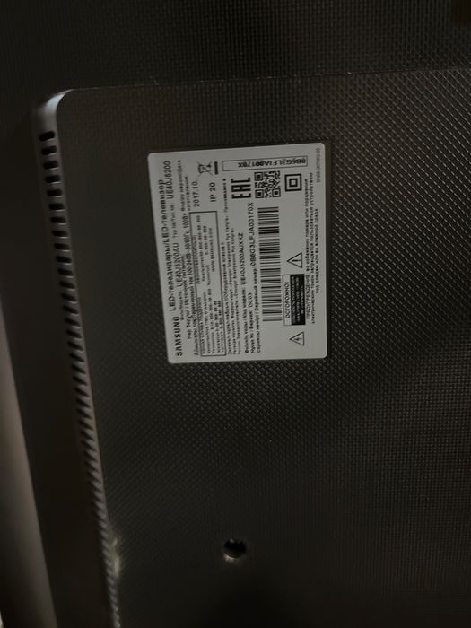 Продаю сломанный телик