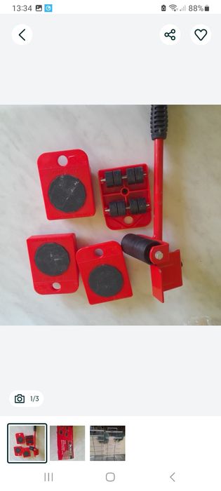 Vand role mutat mobila