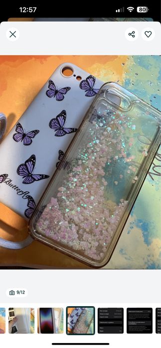 Iphone SE2022, отлично състояние