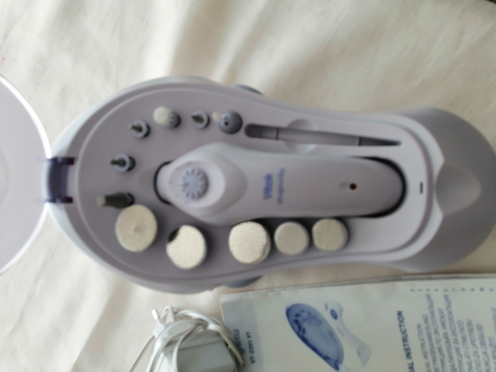 Маникюрный набор vitek Magnolia VT-2201