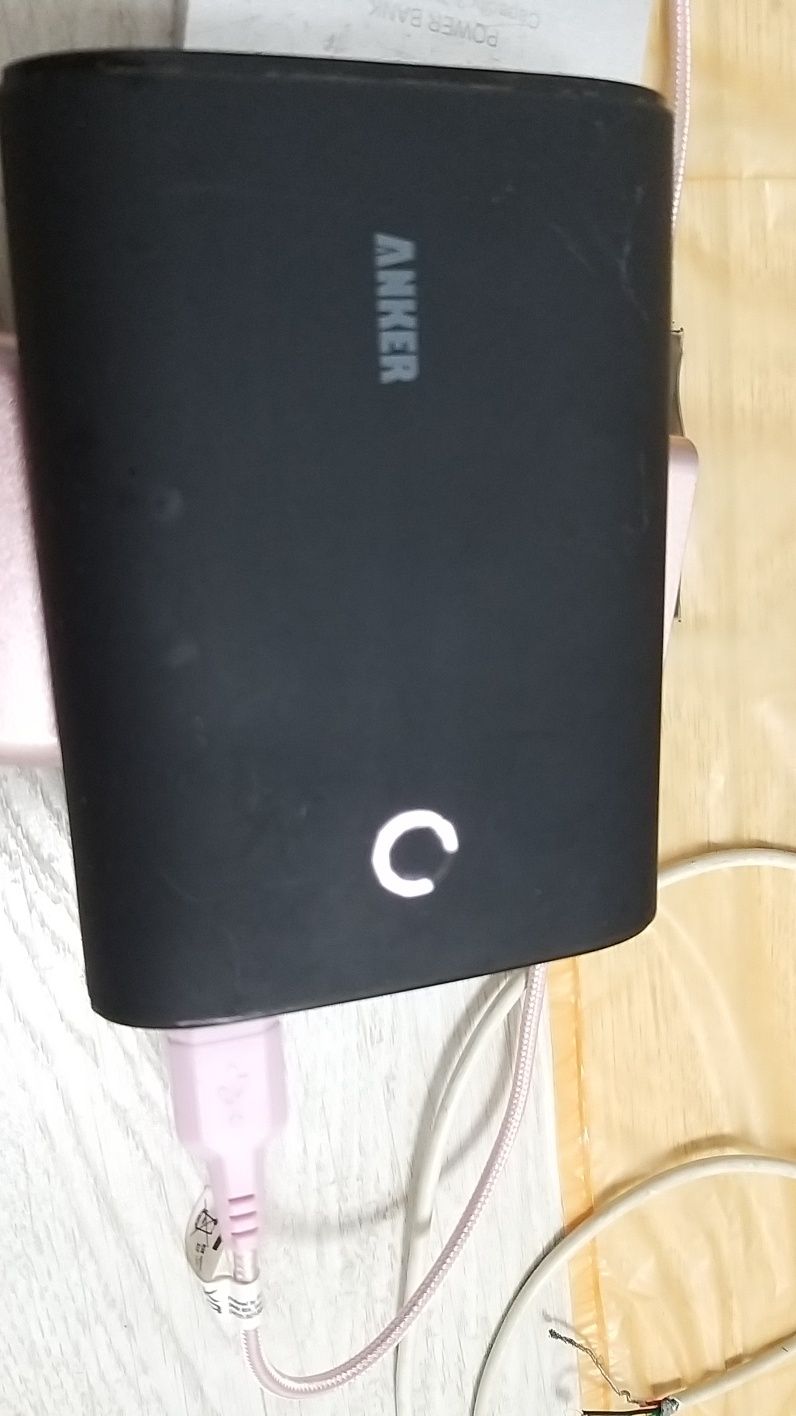 Baterii Externe 6000mAh-20000 mAh