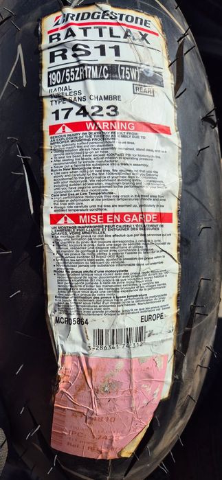 190 55 17 - 190 50 17