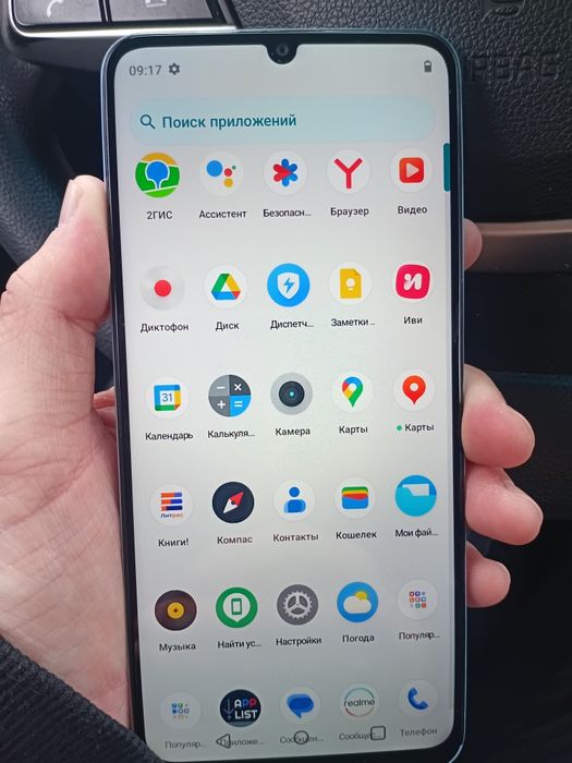 Realme Note 50 / 64GB Б/У в отличном состоянии