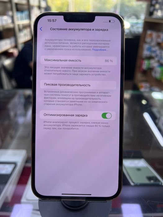 Iphone 13 Pro max Naqd savdo va Nasiya savdo