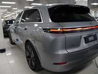 Продам LI 7 Ultra Full. 2024/25. Идеал