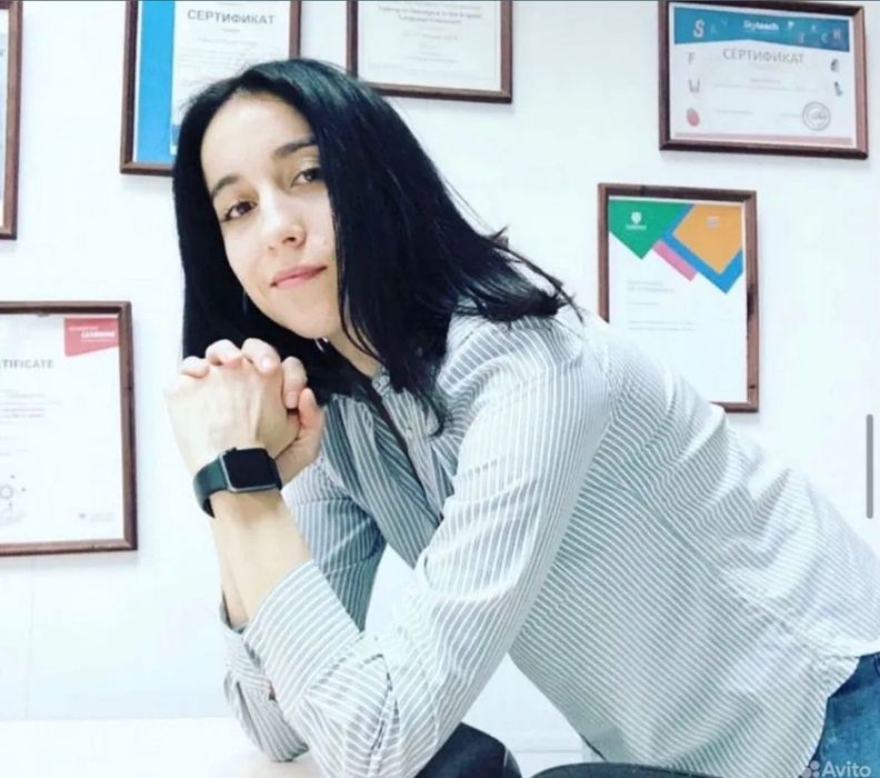 Репетитор по Английскому языку (онлайн)